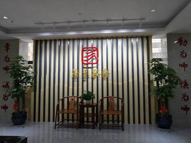 融通致遠(yuǎn) 品牌連鎖運(yùn)營(yíng)、市場(chǎng)營(yíng)銷策劃與健康管理服務(wù)的教育協(xié)同新范式